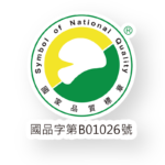 好好買 - 安永鱸魚精 3 SNQ-國家品質標章