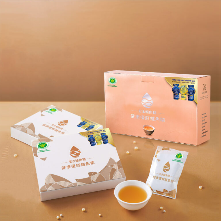 好好買
