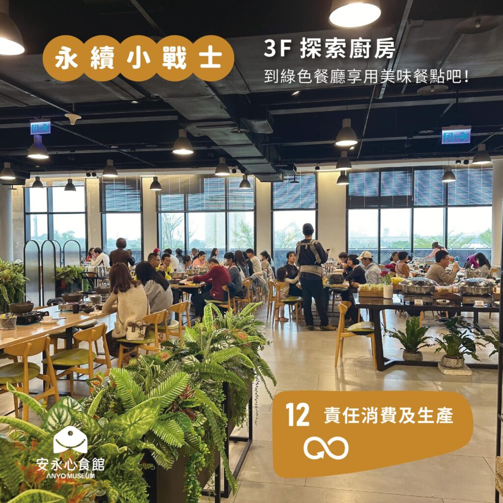 487306755 1090003133158956 4590478862539668144 n