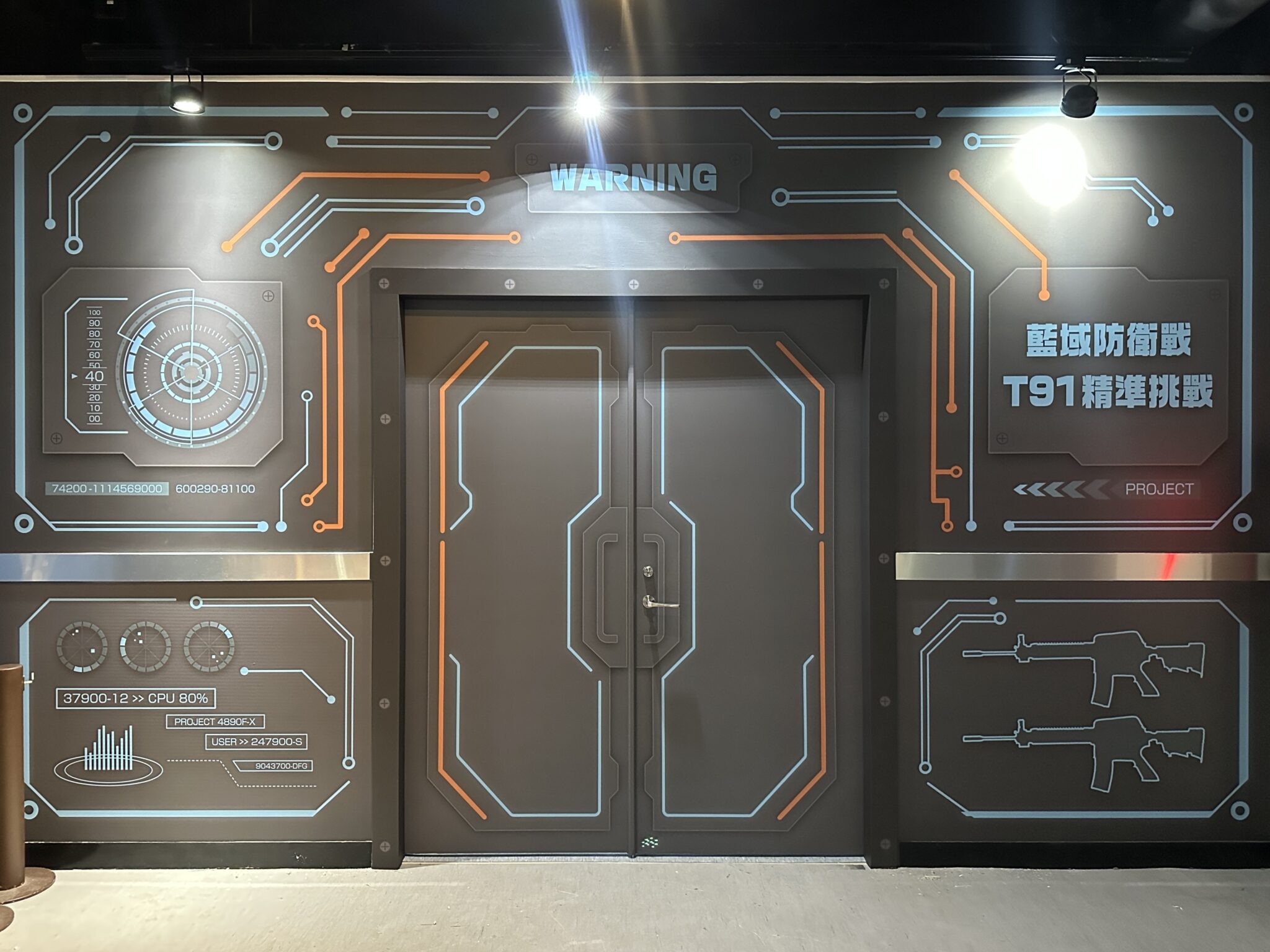 2223CE77 E6D7 4D6E A09F 3FA82E187F1C