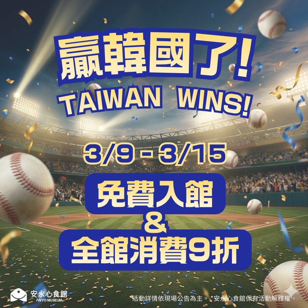 649003983 1379120140913919 3884972384880586503 n